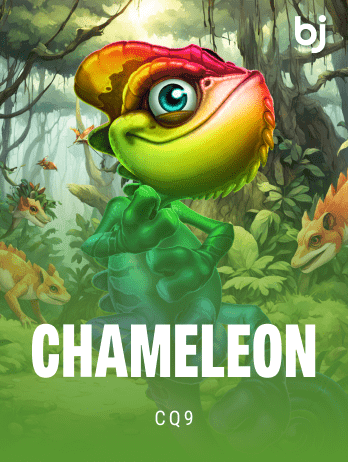 Chameleonpng cover image